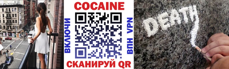 Виды наркоты Дубна АМФЕТАМИН  МЕФ  Гашиш  БУТИРАТ  СОЛЬ  Канабис 