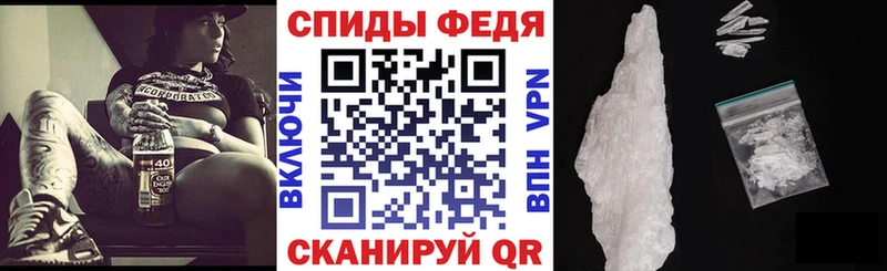 Амфетамин VHQ  Дубна 