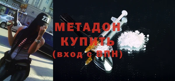 гашик Богородицк