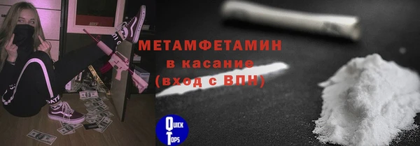гашик Богданович