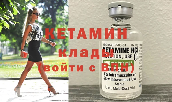 герыч Верея