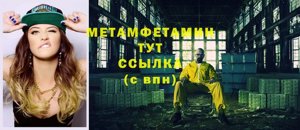 гашик Богданович