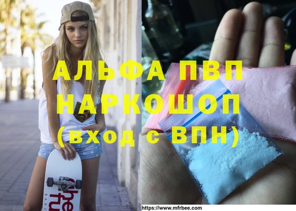 твердый Верхний Тагил