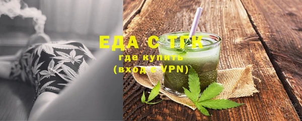 твердый Верхний Тагил