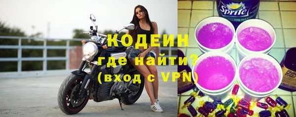 гашик Богородицк