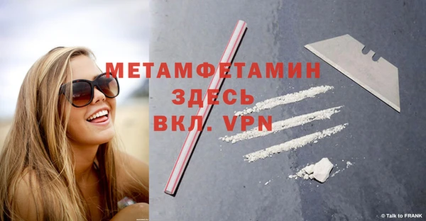 гашик Богданович