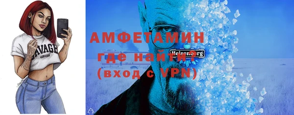 прущий лед Струнино